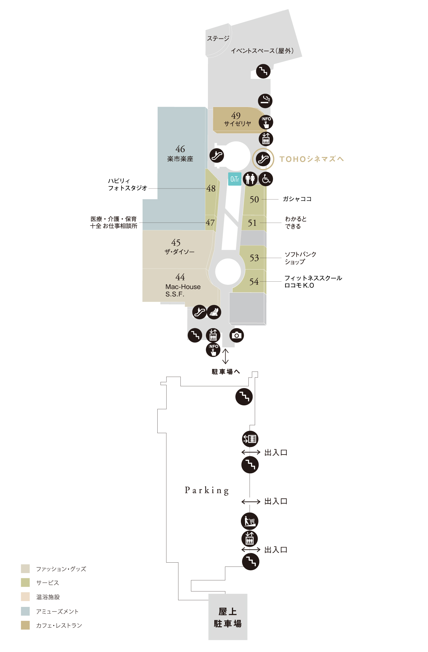 フロアマップ2F