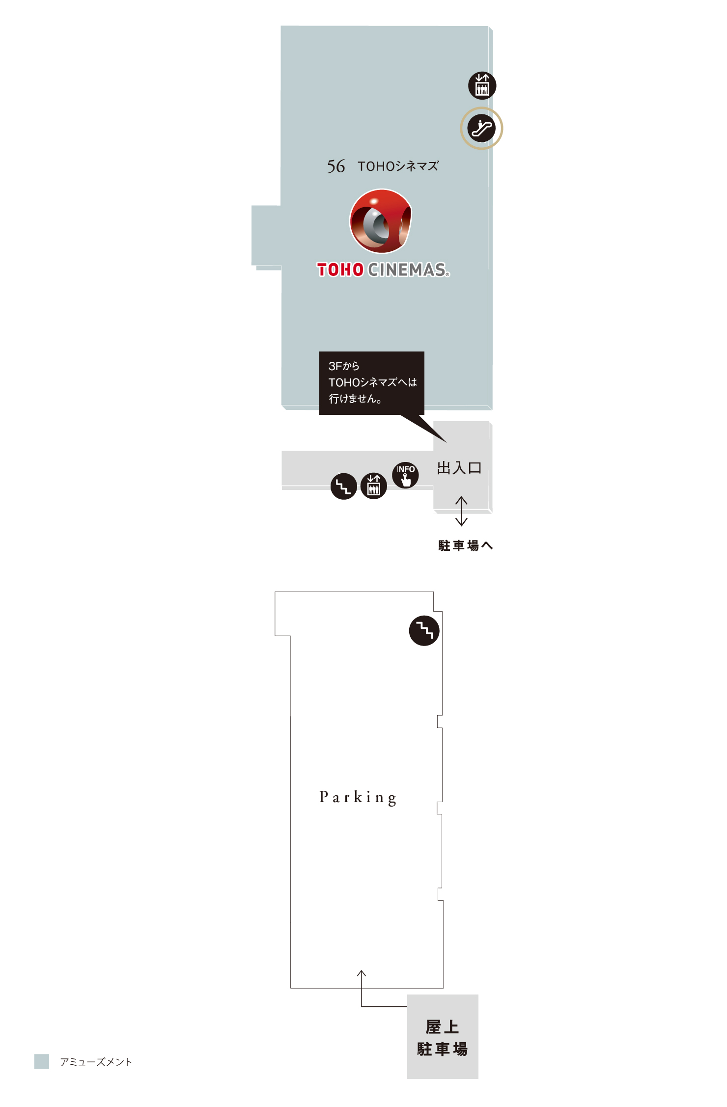 フロアマップ3F