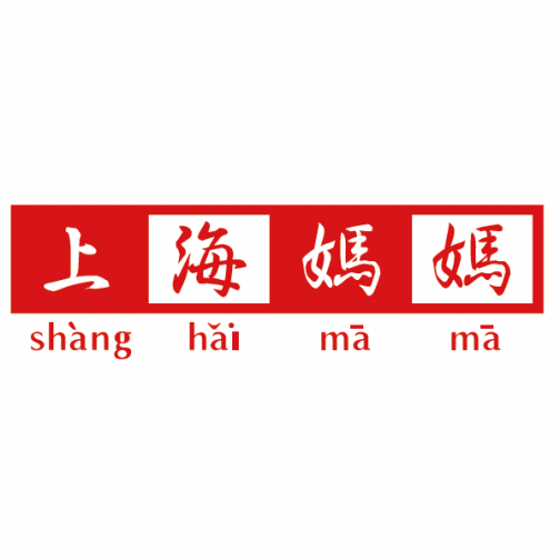 上海媽媽ロゴ
