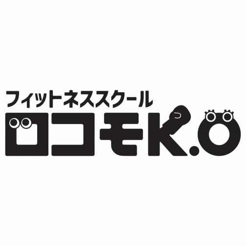 6/1オープン　フィットネススクール　ロコモK.Oロゴ