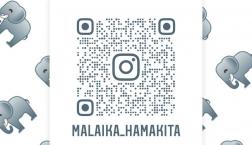 マライカ浜北店公式Instagram