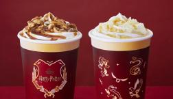 タリーズコーヒーとハリー・ポッター魔法ワールドのコラボレーション  『Magical Coffee Time』を１０月２５日（水）より展開