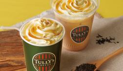 ★☆NEW‼3/18～☆★たっぷりハニーを召し上がれ♪